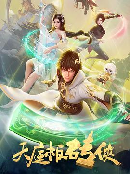 爱存在