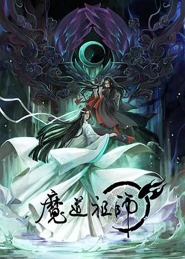 爱情宣言