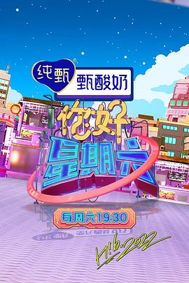 巴士奇遇结良缘