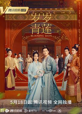 师姐也疯狂