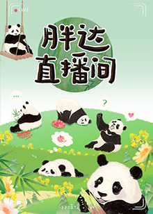 巴尔博大道