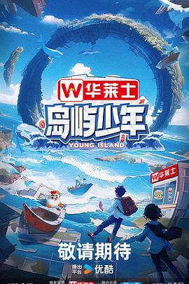 无负今日