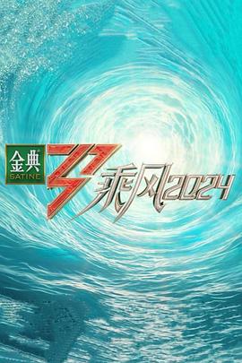 斯巴达
