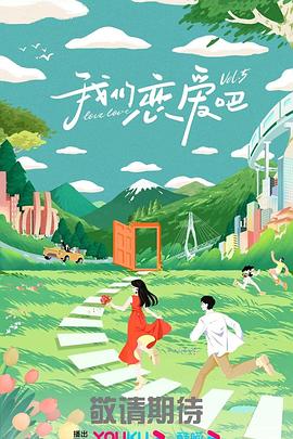 带吸管的玛格丽塔