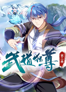 书卷一梦