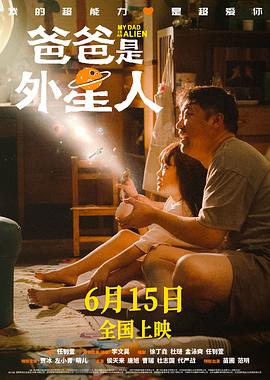 我的世界你好