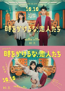 平衡法则