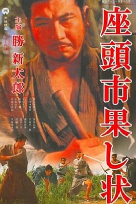 恋上周日