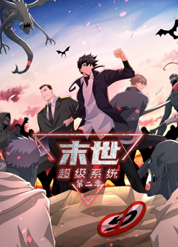 帝国时代 上