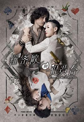 无尘之地
