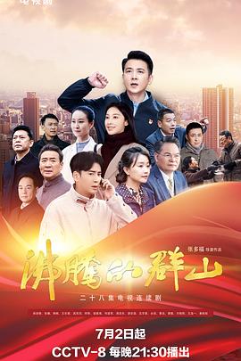 无处的男孩