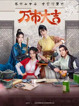 无秩序青春