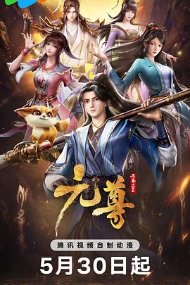 爱无所罪