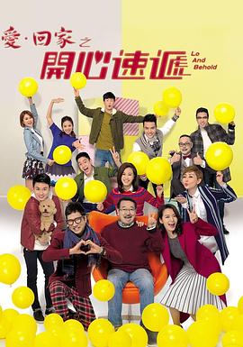 爱情的选择