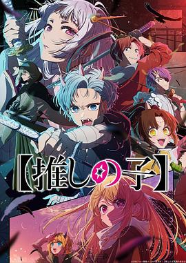 无形的枷锁