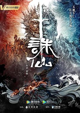 恋爱的正确姿势