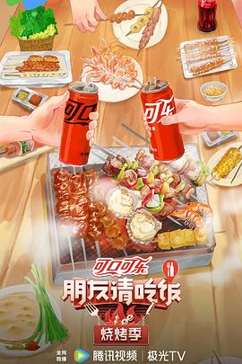 父亲的信徒