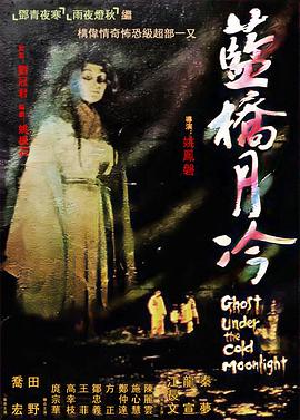 无效申请