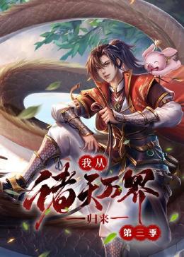 无瑕的房间
